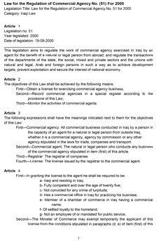 law_of_reg_commercial_51_en