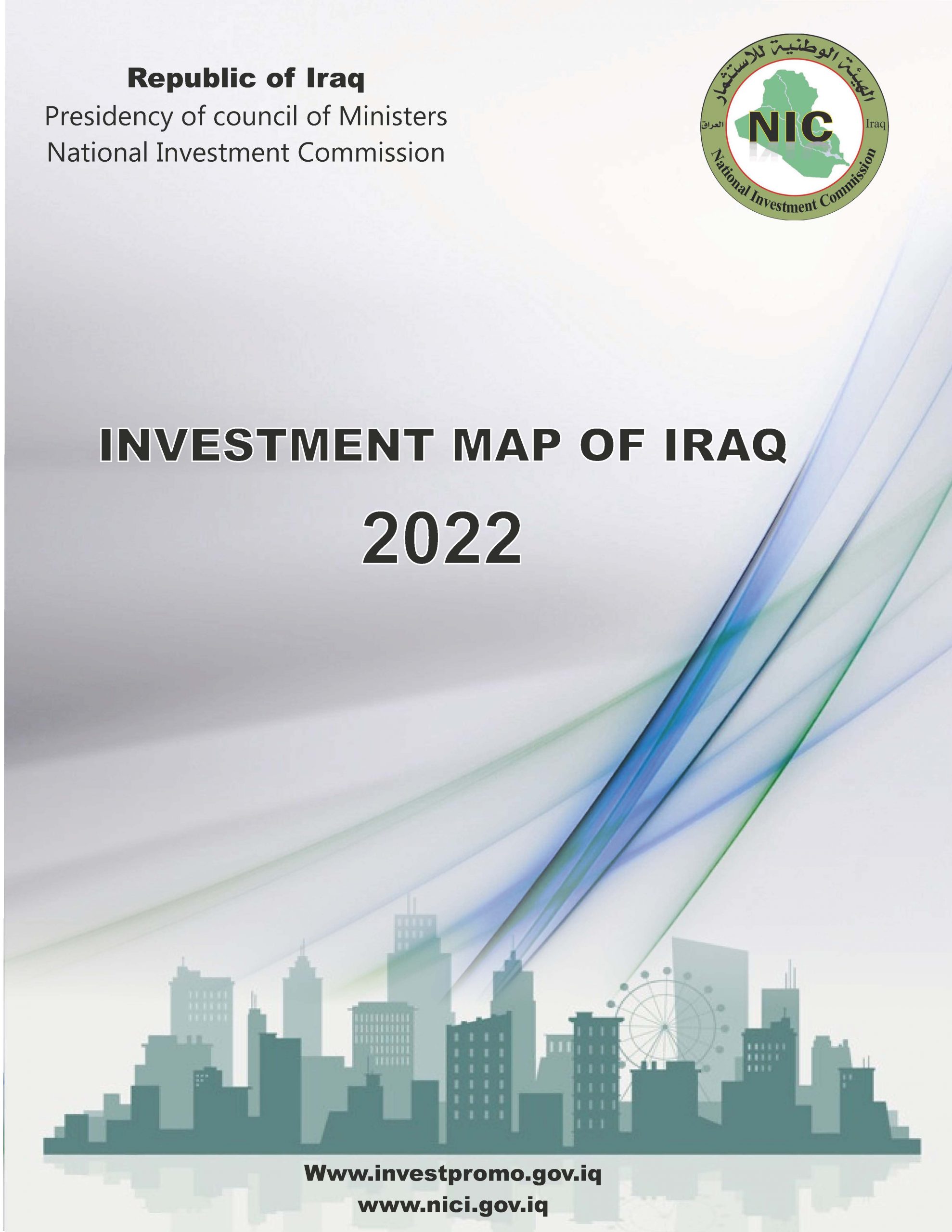 National Investment Commission – Republic Of Iraq