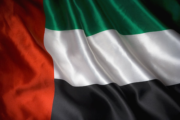 الإمارات