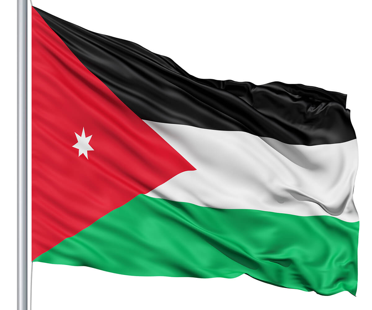 الاردن