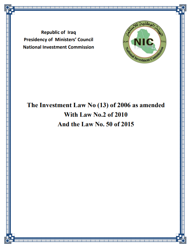 ammn_invest_law_en