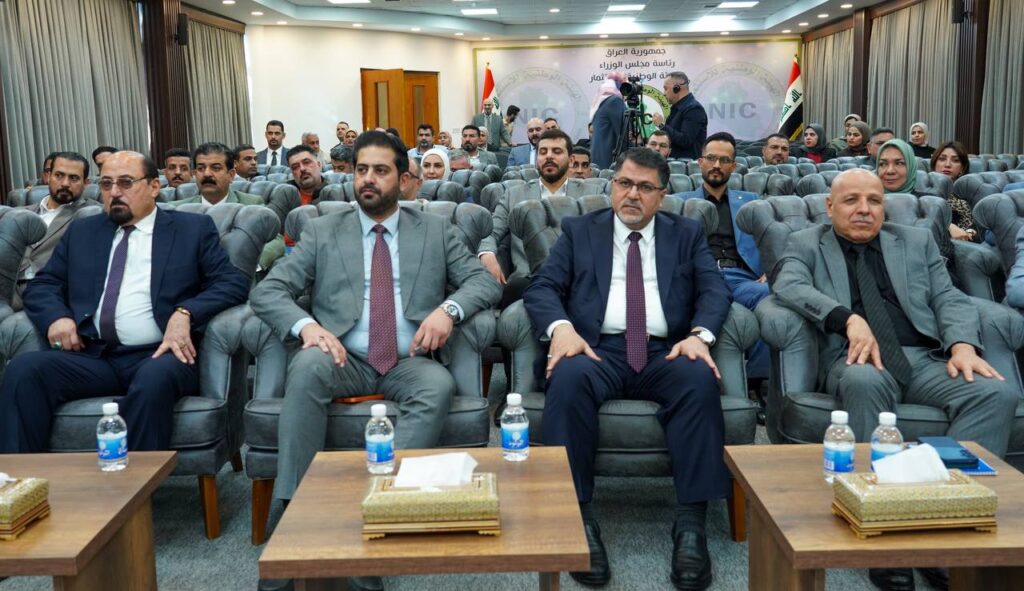 photo_2025-11-25_09-27-37